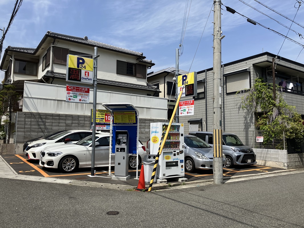 Images ONE PARK神戸住吉本町
