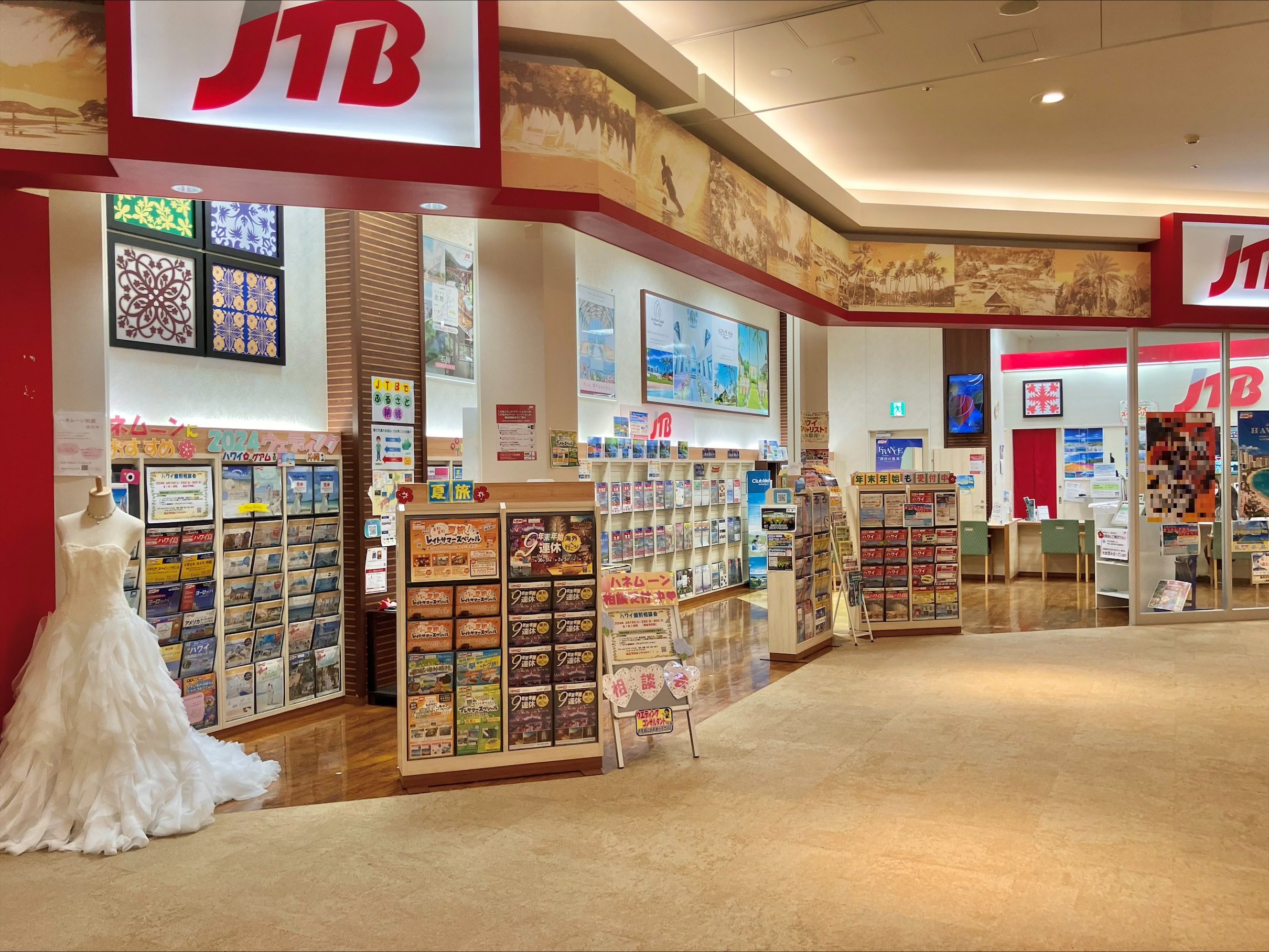 Images JTB ｍｏｚｏワンダーシティ店