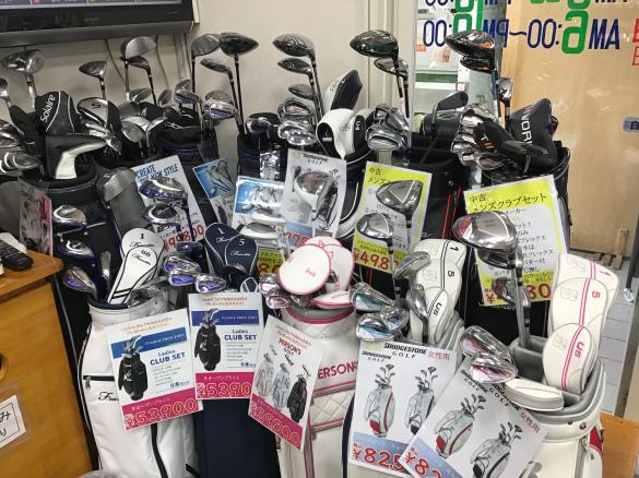 Images ゴルフパートナー ジャンボリー平塚店