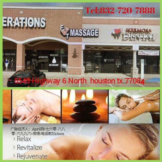 Foot Massage