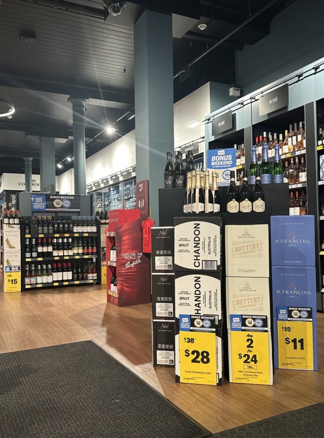 Images Liquorland Cellars York St
