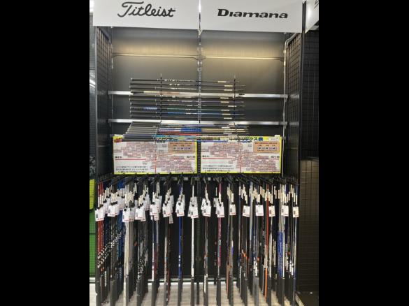 Images ゴルフパートナー Ｒ２１０久留米店