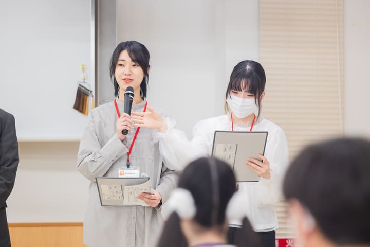 Images JTBツーリズムビジネスカレッジ