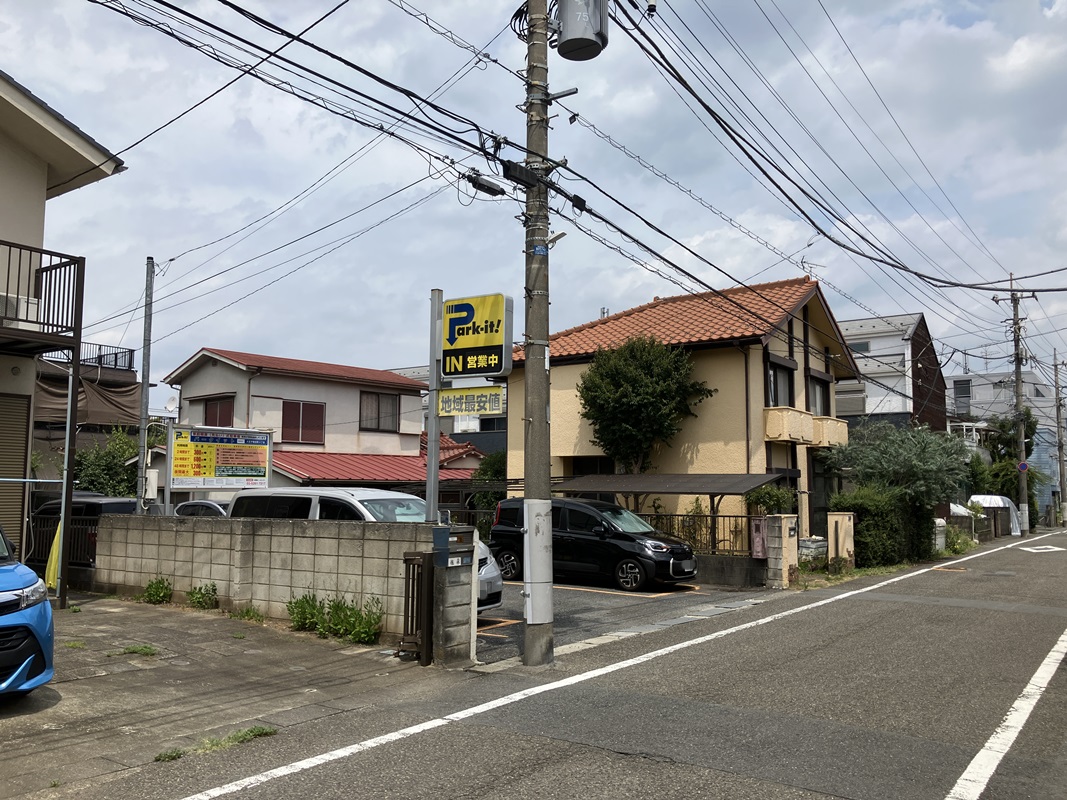 Images パークイット八王子散田町3丁目