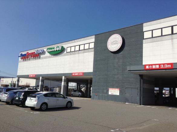 Images ゴルフパートナー ヴィクトリアゴルフアピタタウン金沢ベイ店