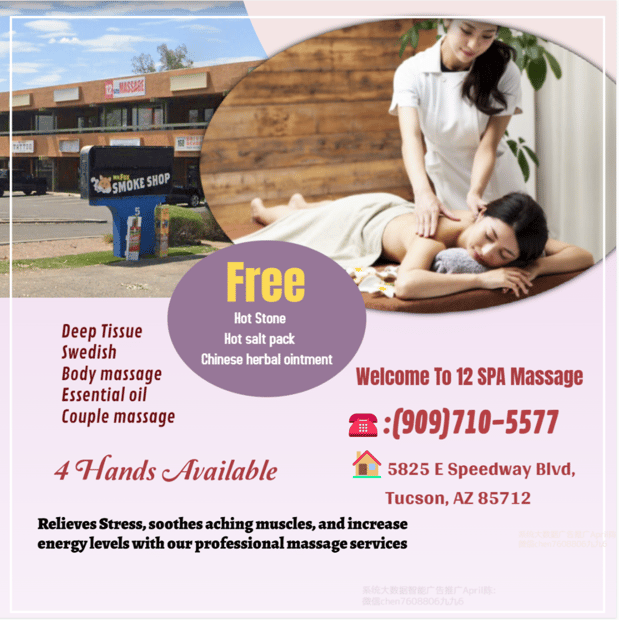 Images 12 SPA Massage