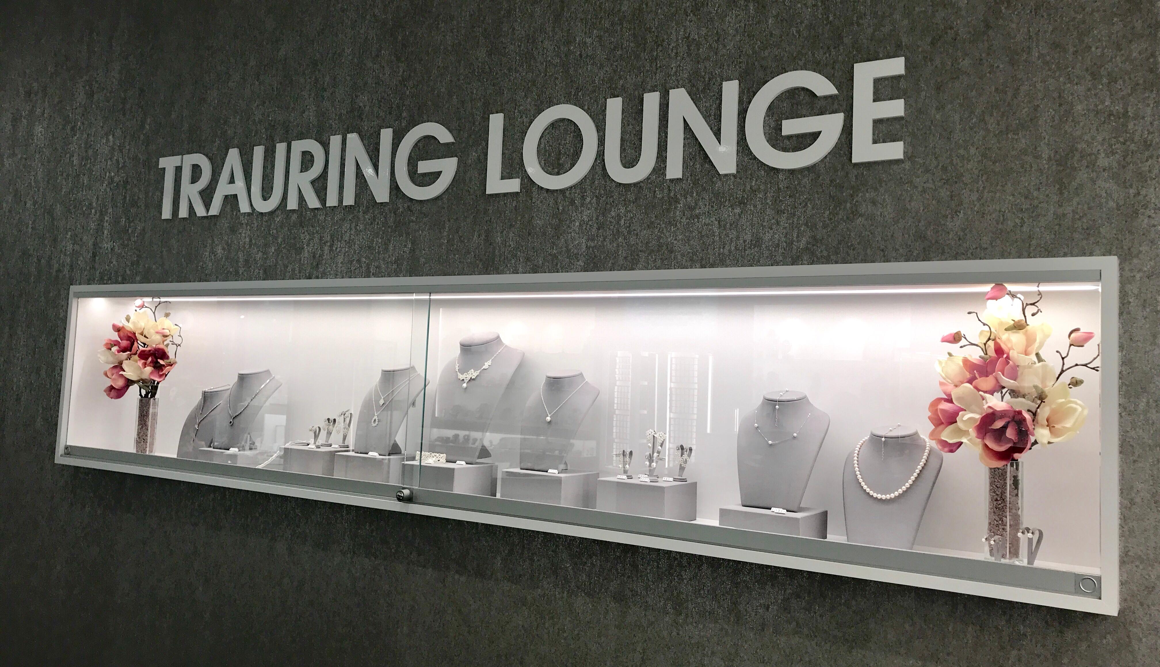 Juwelier Fidan  Schönhauser Allee Arcaden | Ihr Trauringspezialist in Berlin, Schönhauser Allee 80 in Berlin