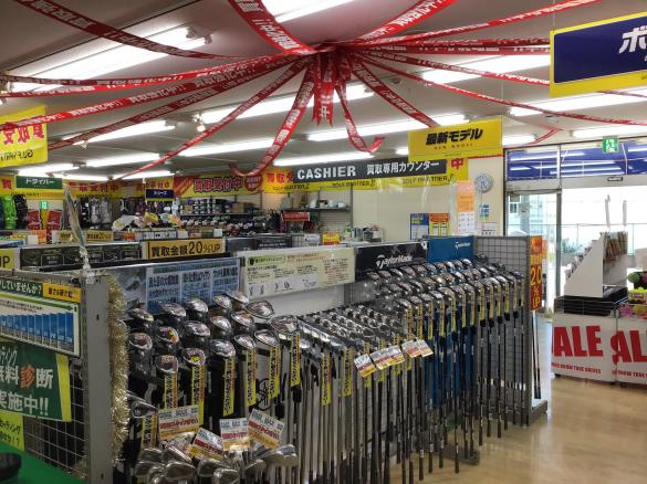 Images ゴルフパートナー Ｒ４０７太田店