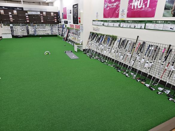 Images ゴルフパートナー いわき中央店