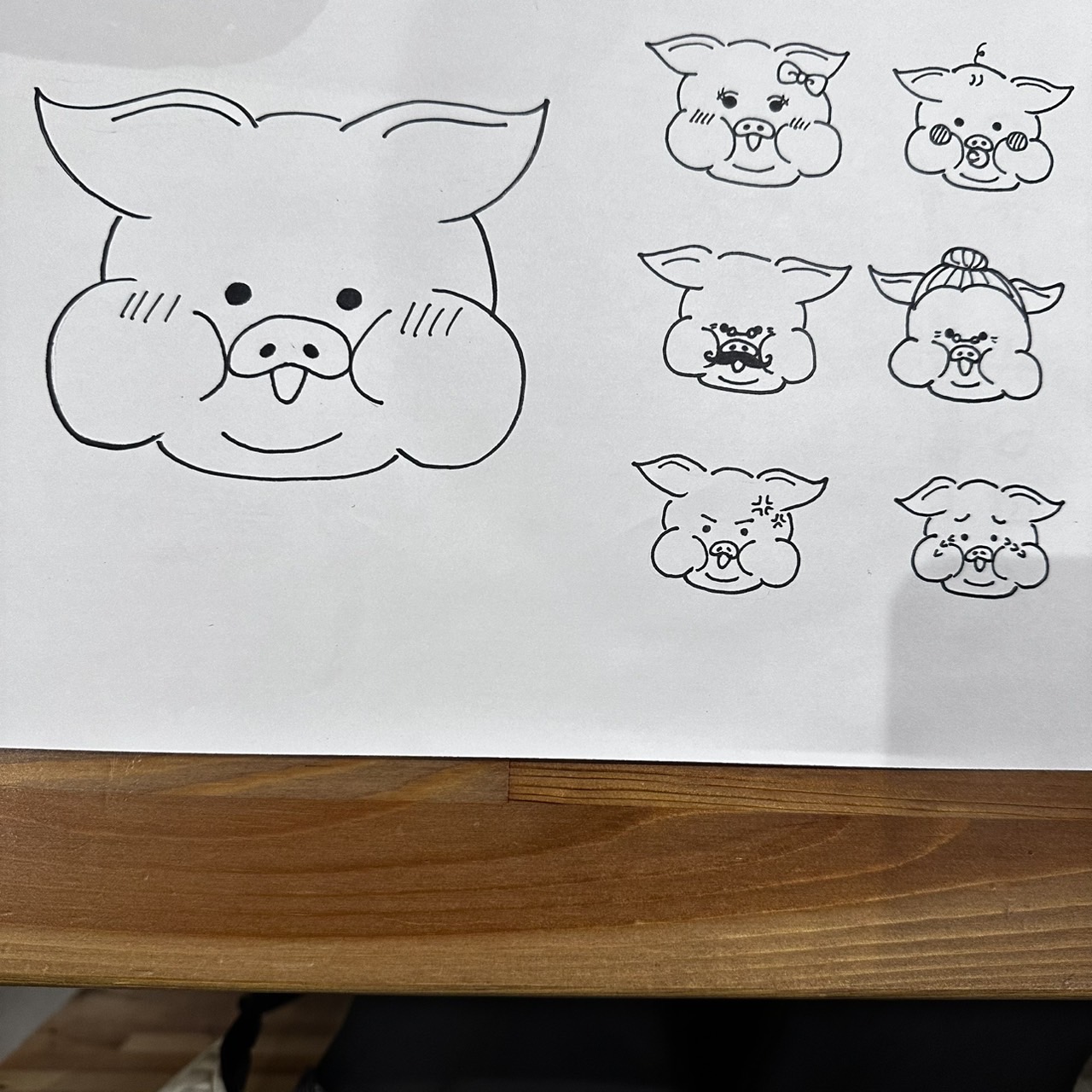 Images 太陽のとん