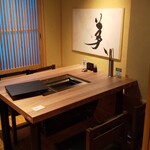 Images 焼肉七つ星 心斎橋筋店