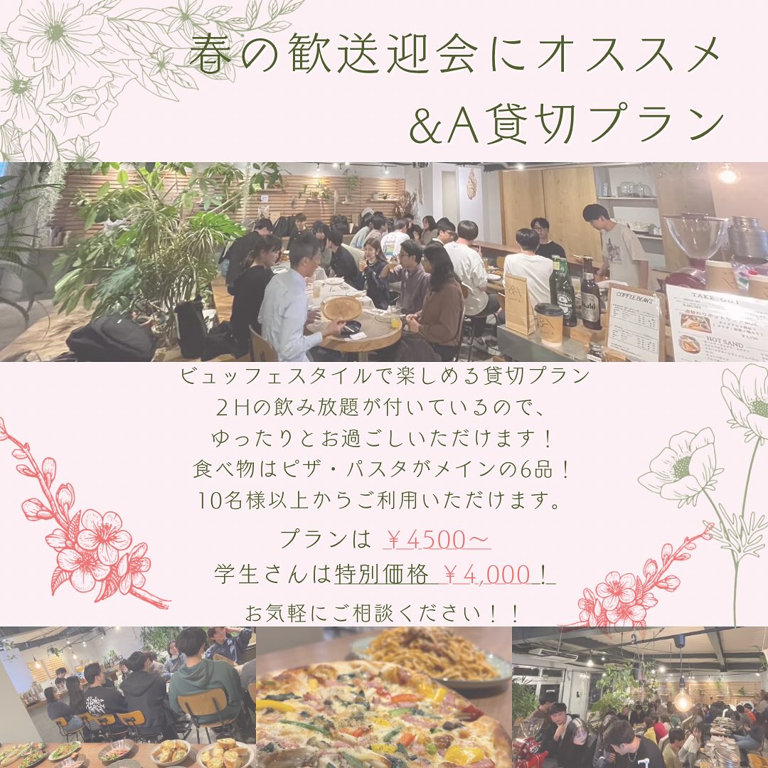 Images &Ａ