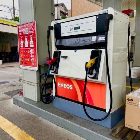 Images ENEOS Dr.Drive海老名店(ENEOSフロンティア)