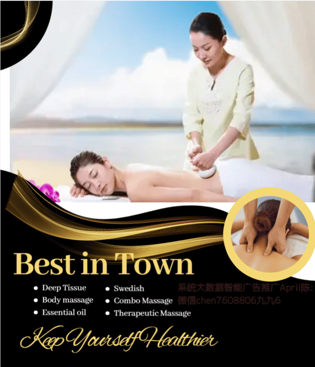Images 4711 Massage Therapy