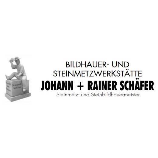 Schäfer GbR Logo