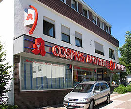 Kundenbild groß 1 Cosmas-Apotheke