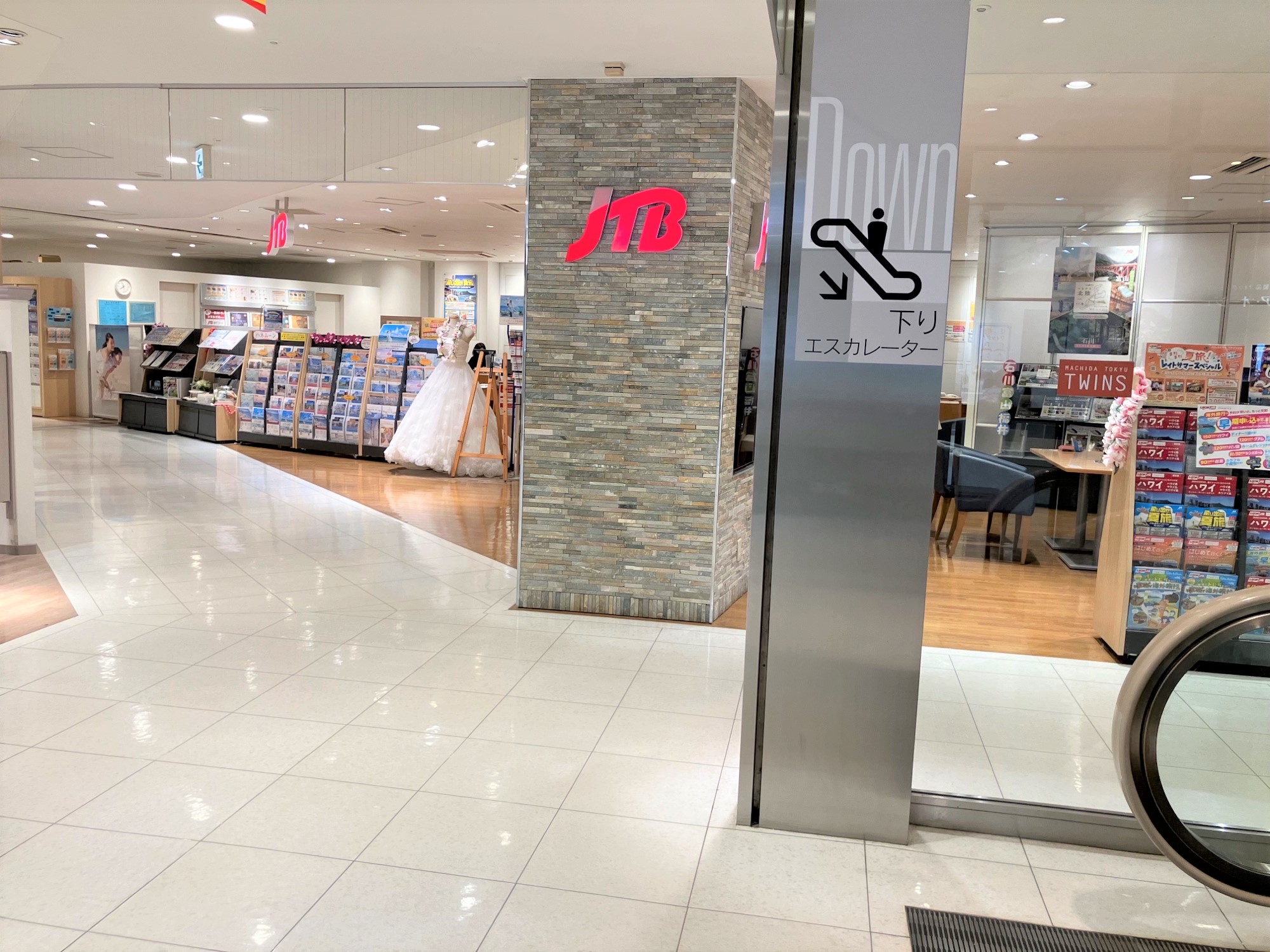 Images JTBウエディングデスク町田東急ツインズ