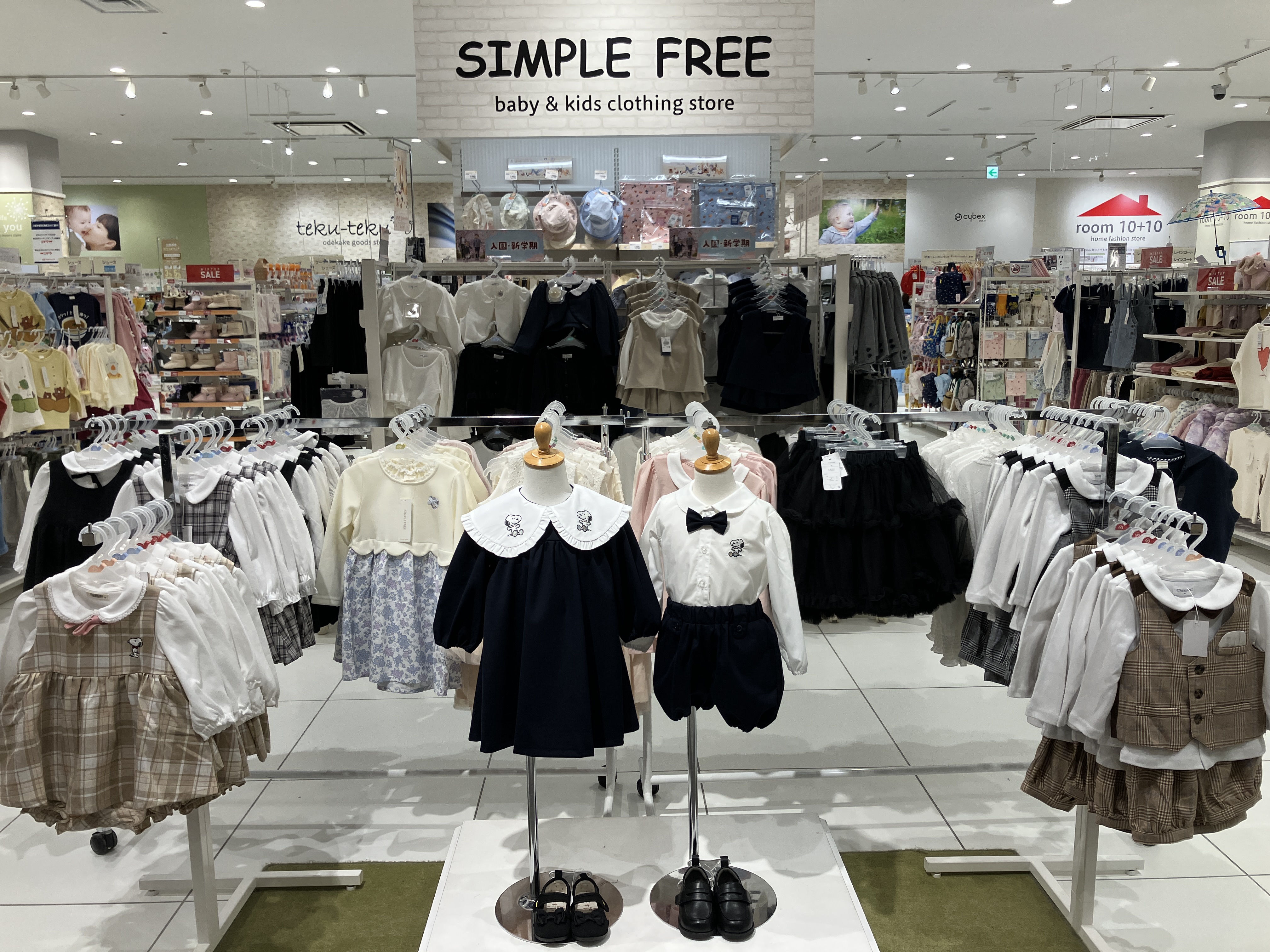 浦添西海岸パルコシティ店｜ベビー用品・マタニティ用品のアカチャンホンポ