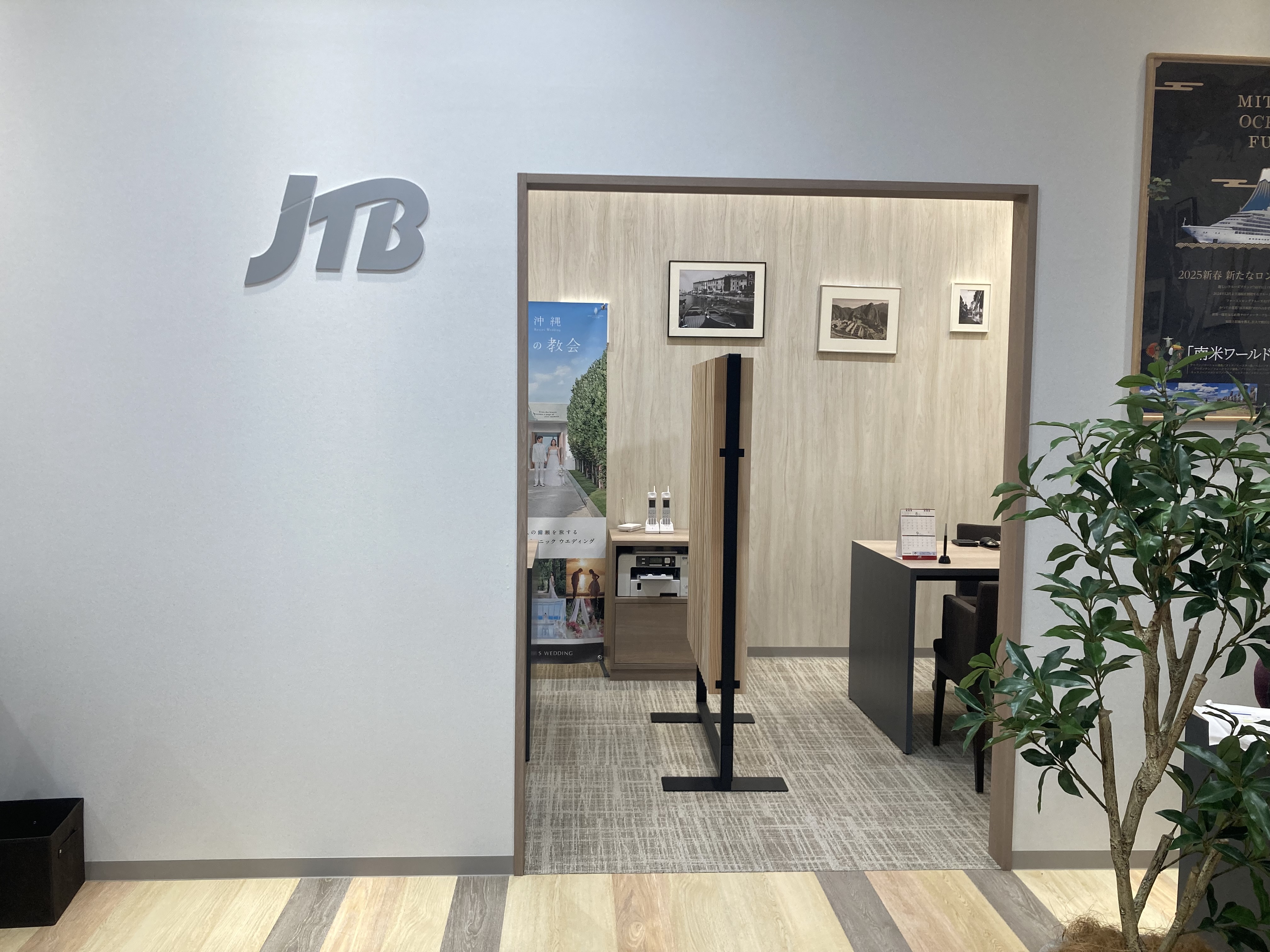 Images JTBウエディングプラザ仙台