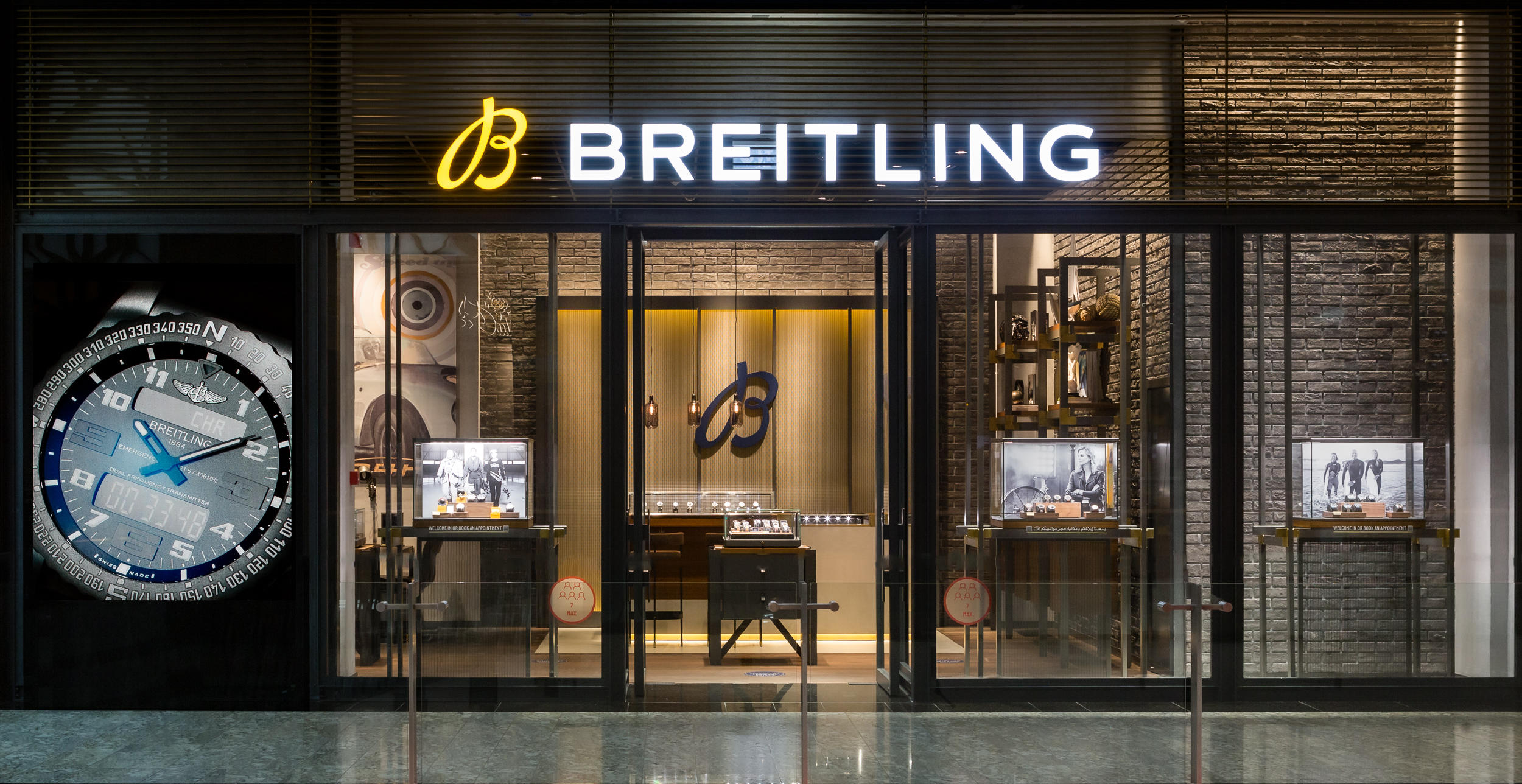 Breitling Boutique