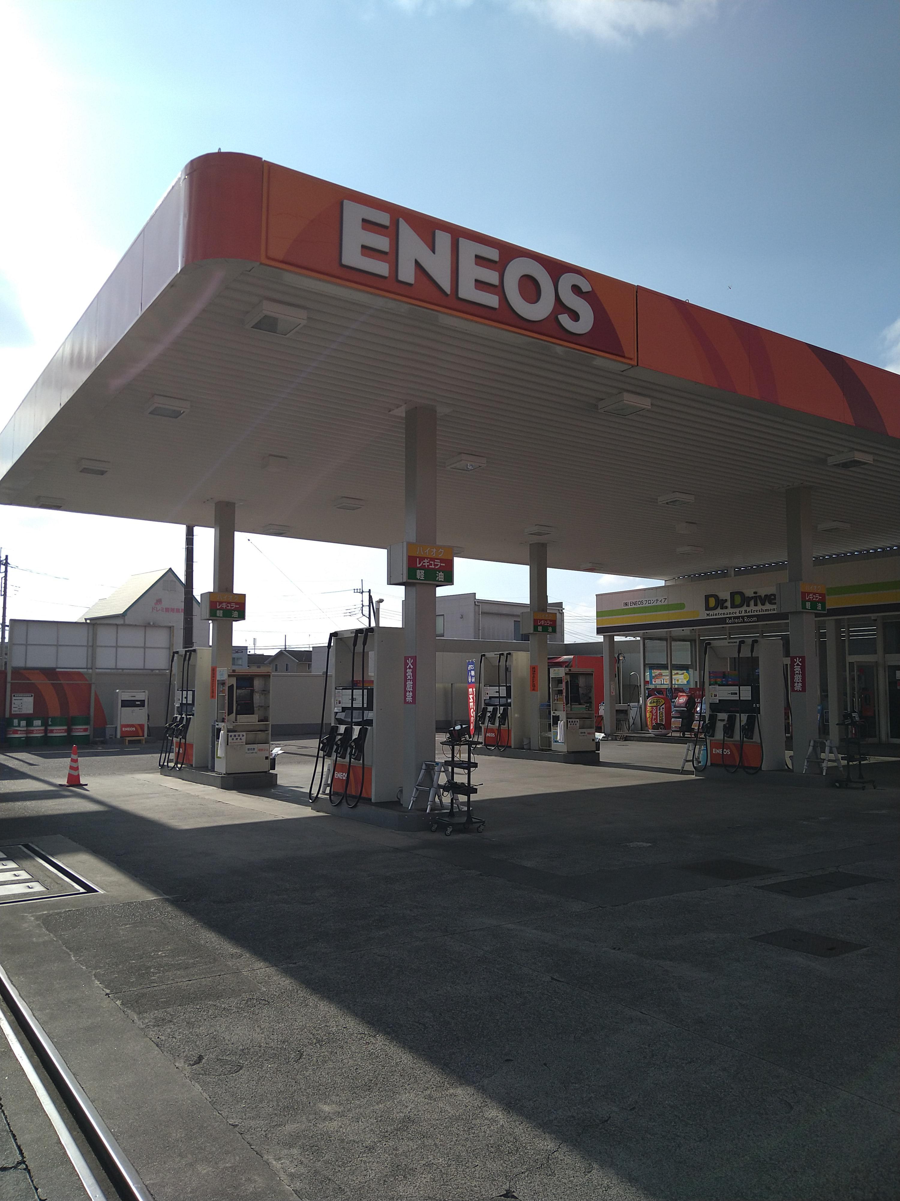 Images ENEOS Dr.Drive岩曽店(ENEOSフロンティア)