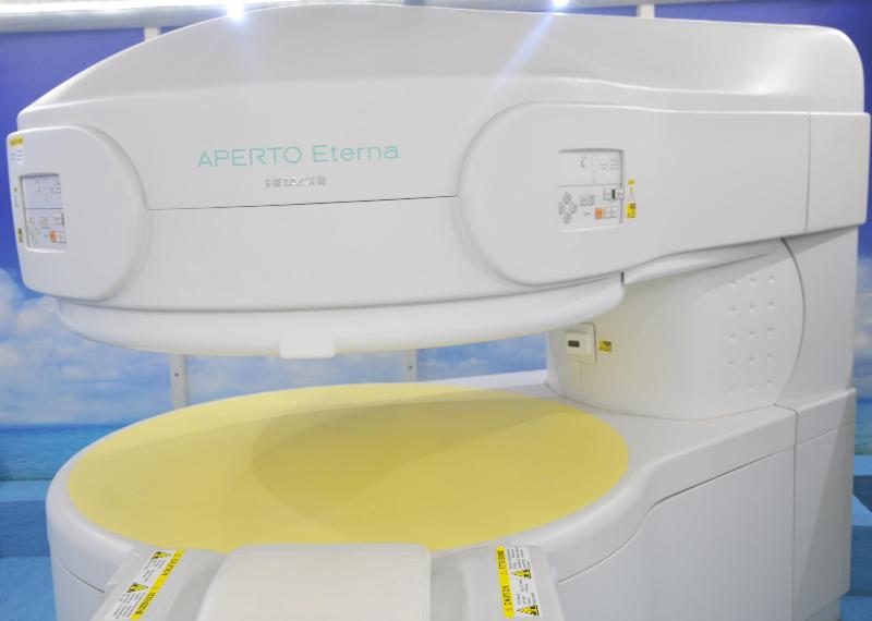 Images Studio di Radiologia Medica Altei