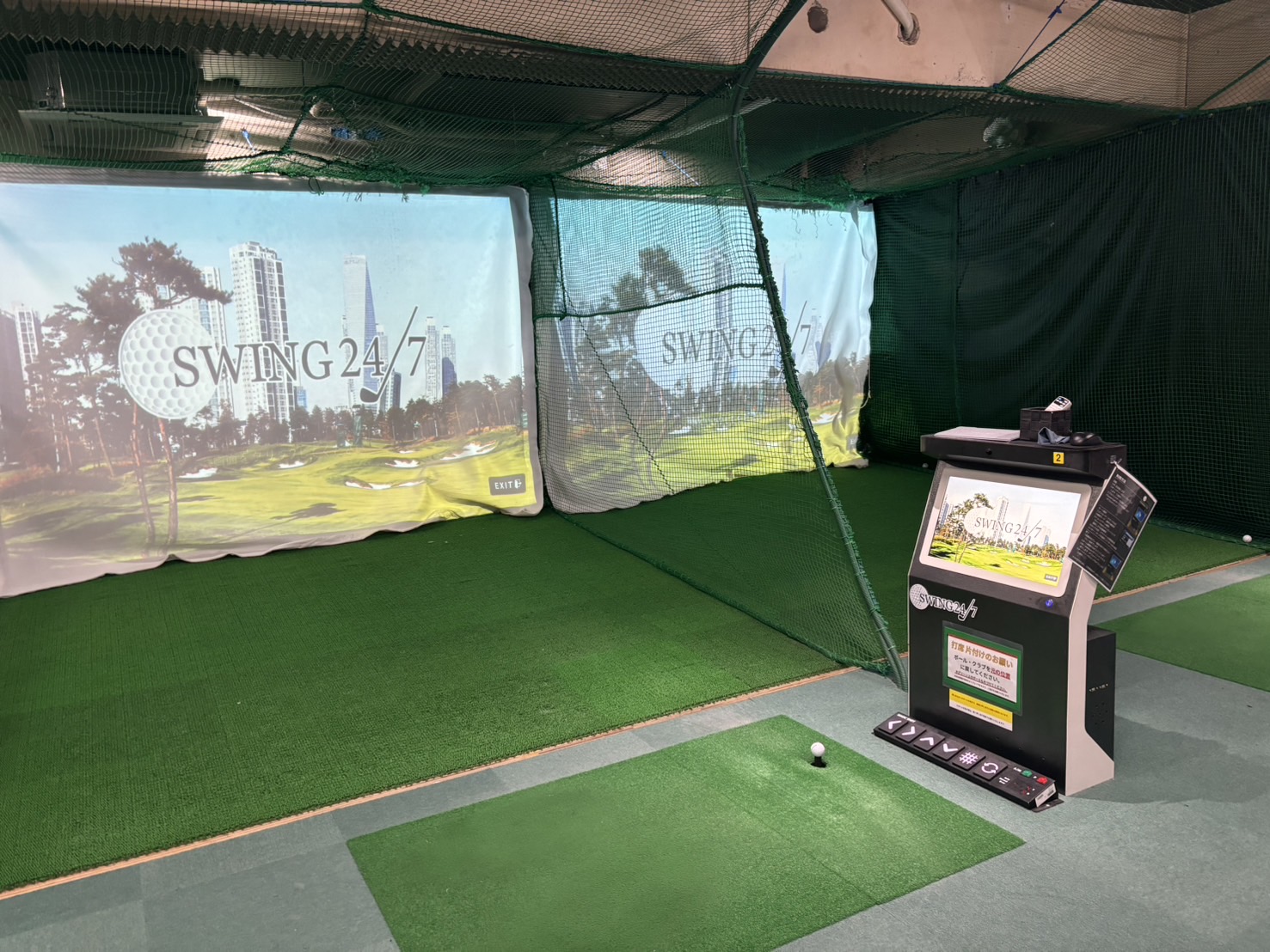 Images インドアゴルフ練習場 SWING24/7 武蔵中原店