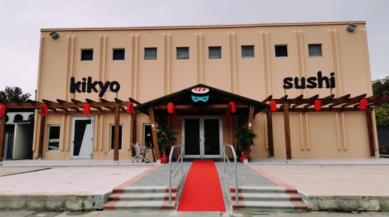Images Kikyo Sushi