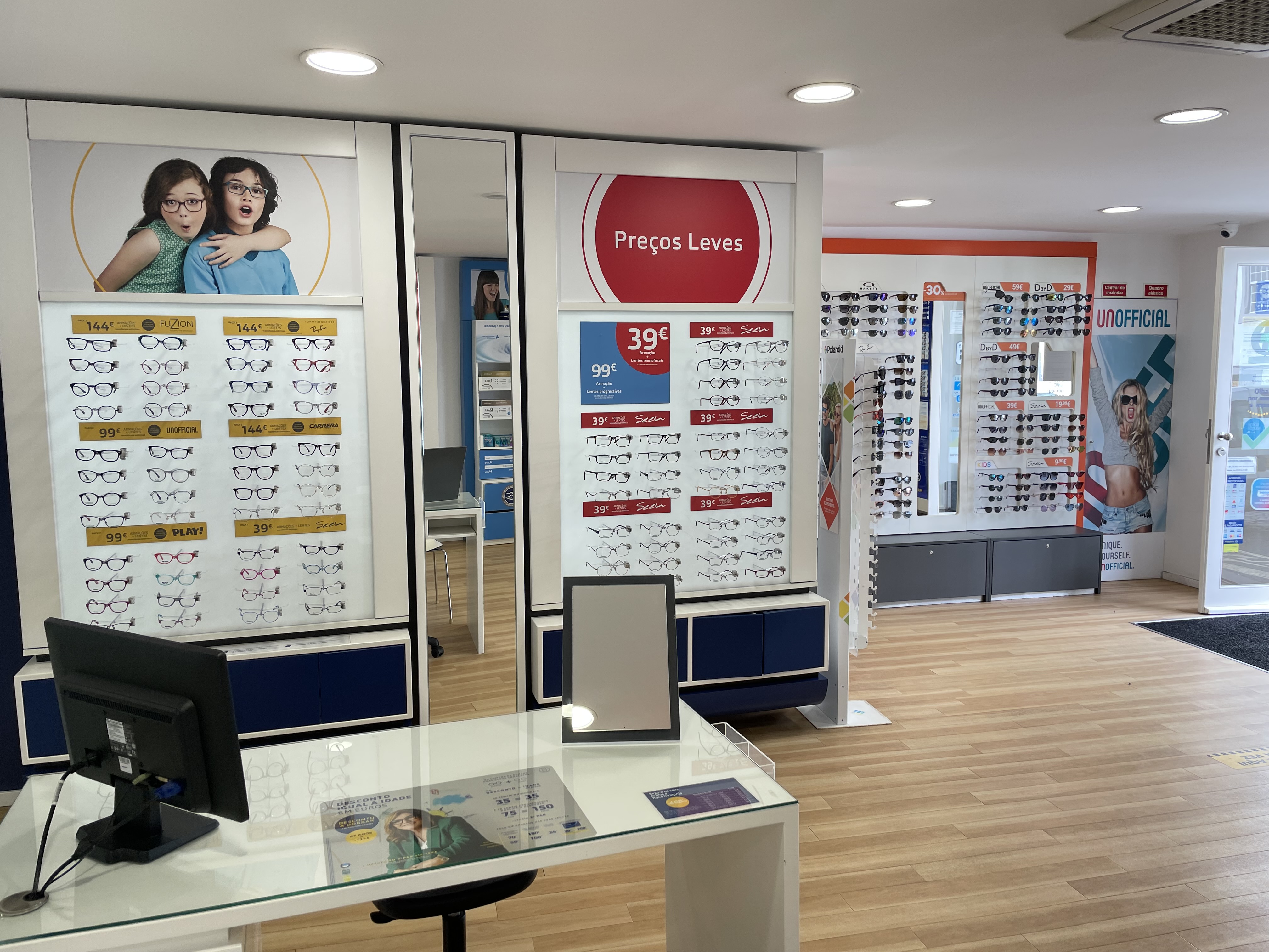 Images Ópticas MultiOpticas Angra do Heroísmo