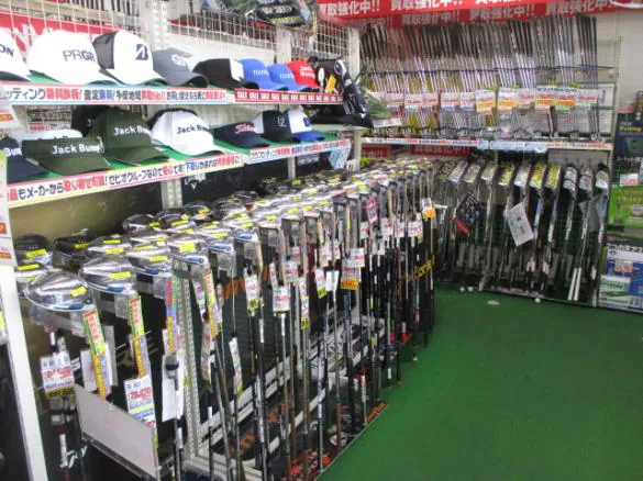 Images ゴルフパートナー 府中東八店