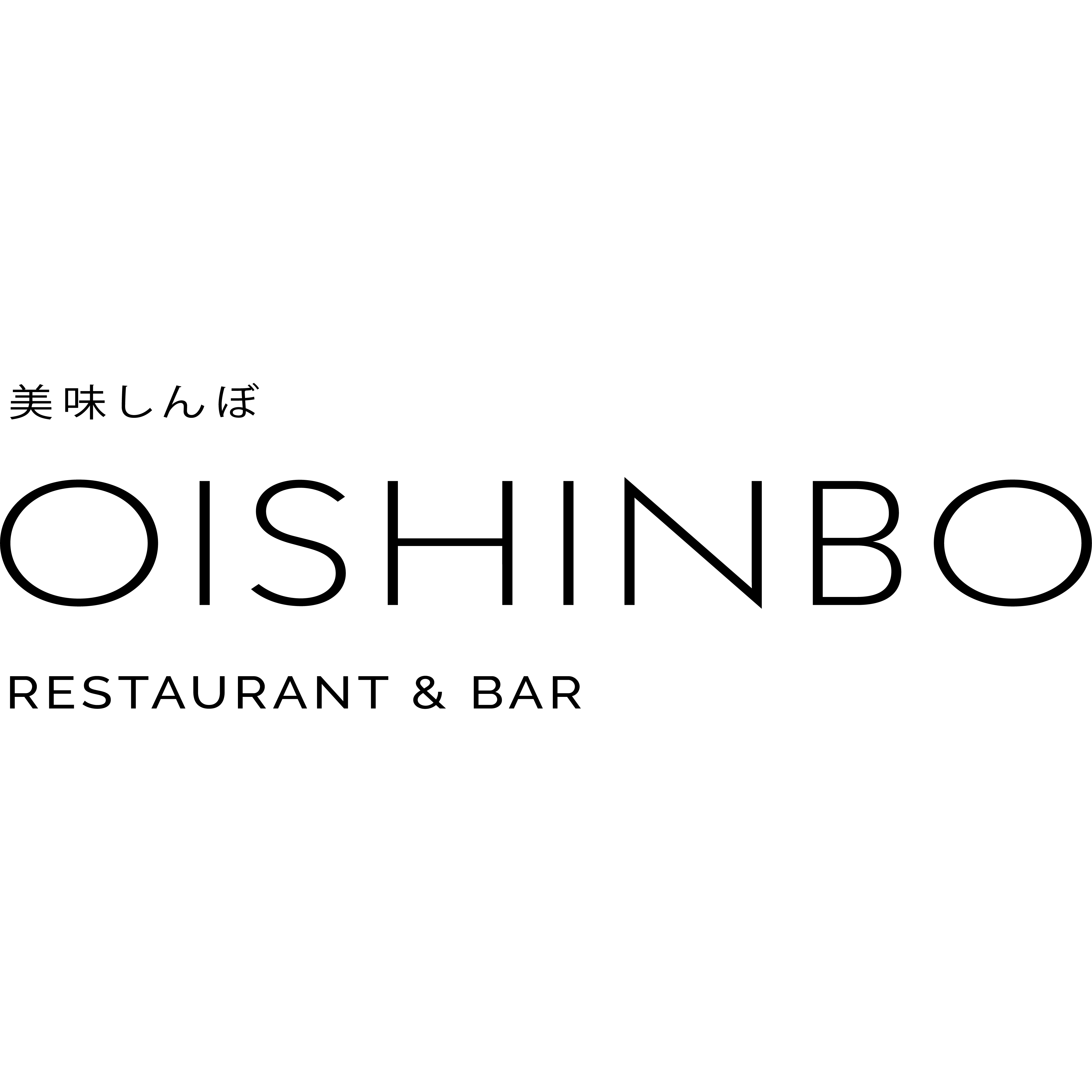 OISHINBO Restaurant & Bar Dortmund in Dortmund - Logo
