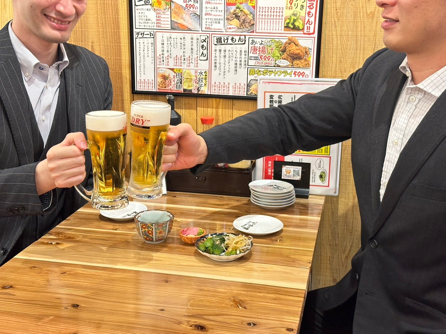 Images あいよっ！二条駅店（三条会商店街内）