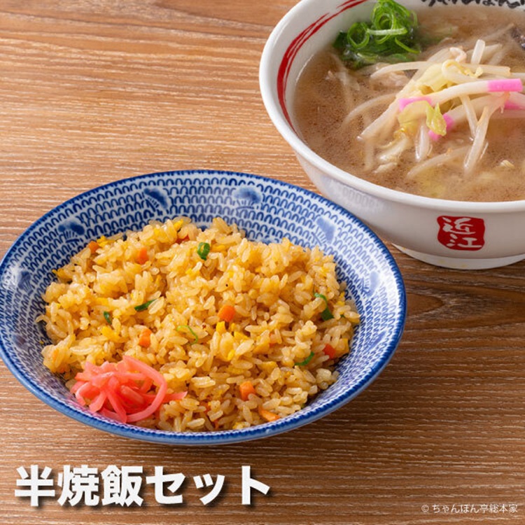 Images 近江ちゃんぽん亭 長浜店