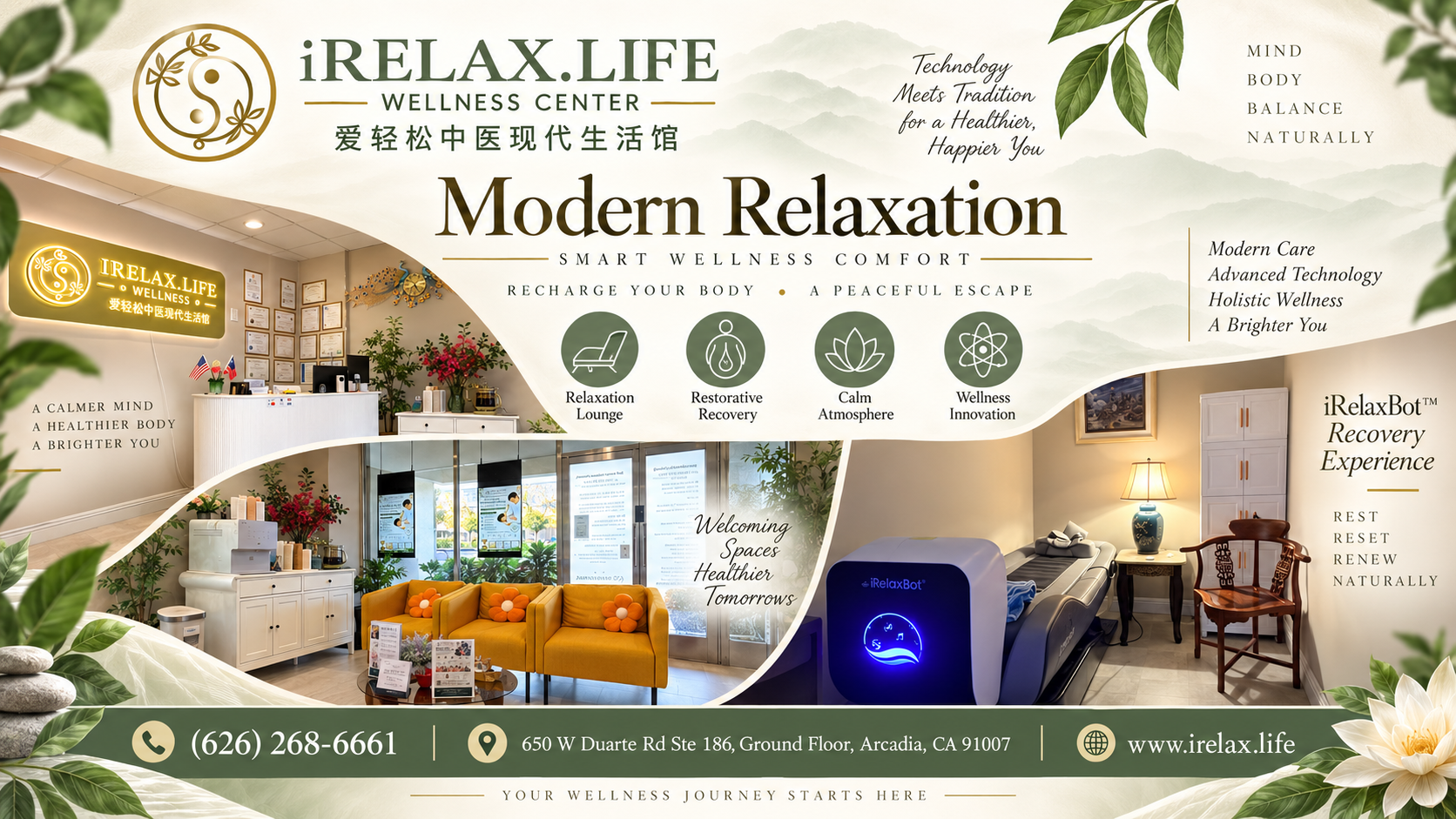 Improved blood circulation under the skin. Similar to body massage, with shares some of the same methods, a (face lift massage) can stimulate the improved flow of blood underneath your skin, which can rejuvenate and improve the health of both your skin and your underlying face muscles.