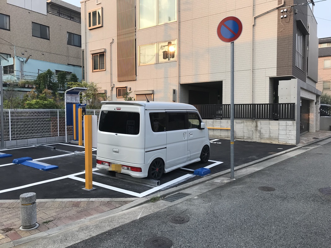 Images ONE PARK茶屋之町