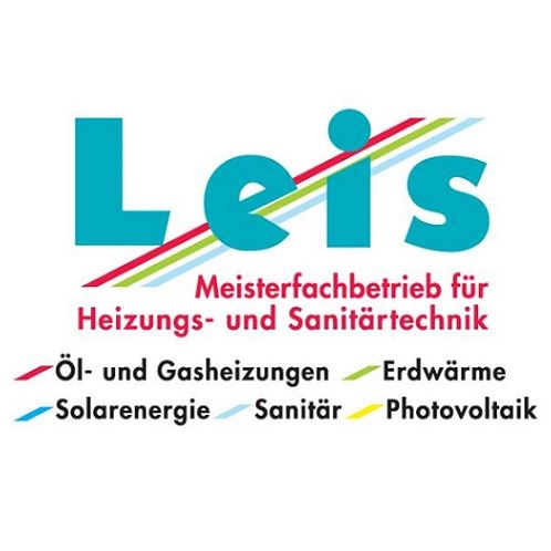 Logo Leis Heizungs- und Sanitärtechnik