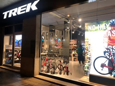 Trek Bicycle Castelldefels - Bicycle Store - Castelldefels - 936 07 20 37 Spain | ShowMeLocal.com