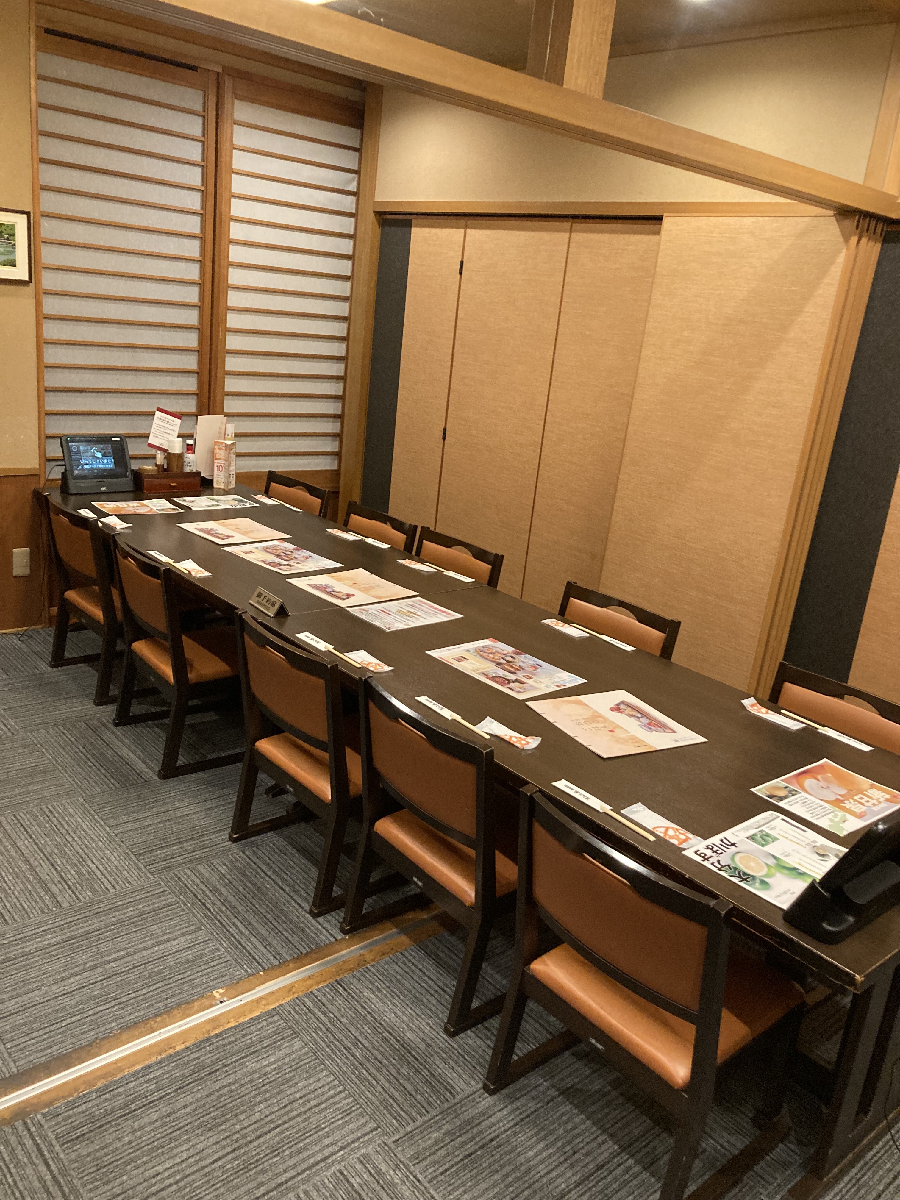 Images かごの屋 花園ラグビー場北店