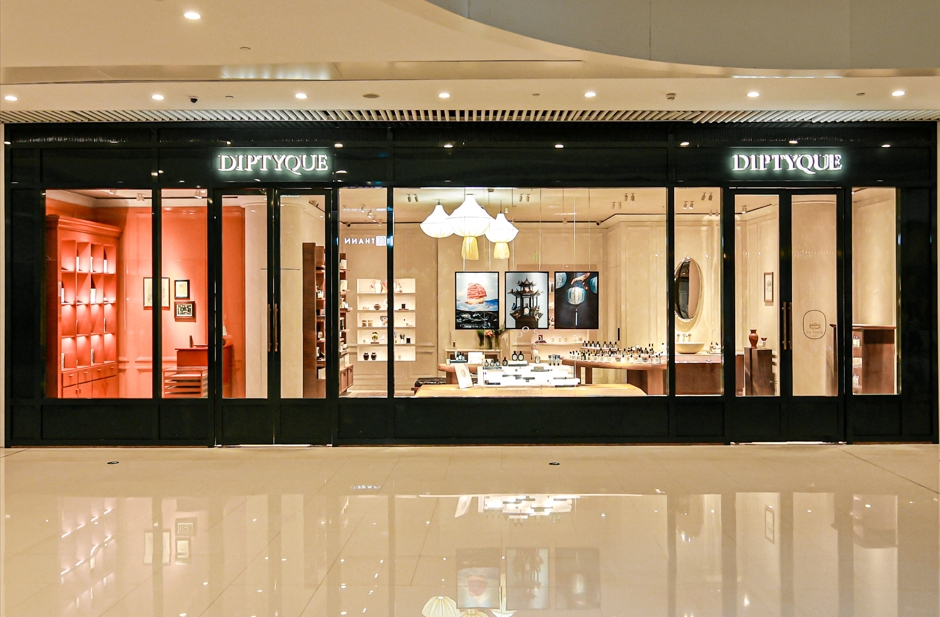 Store Image of diptyque location