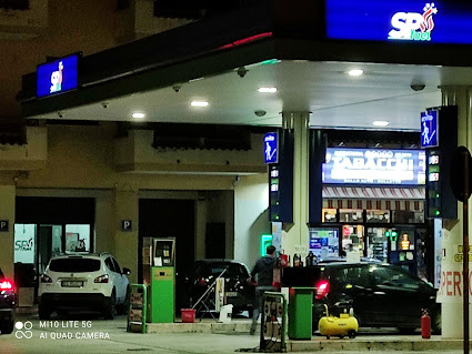 Images Sp Fuel