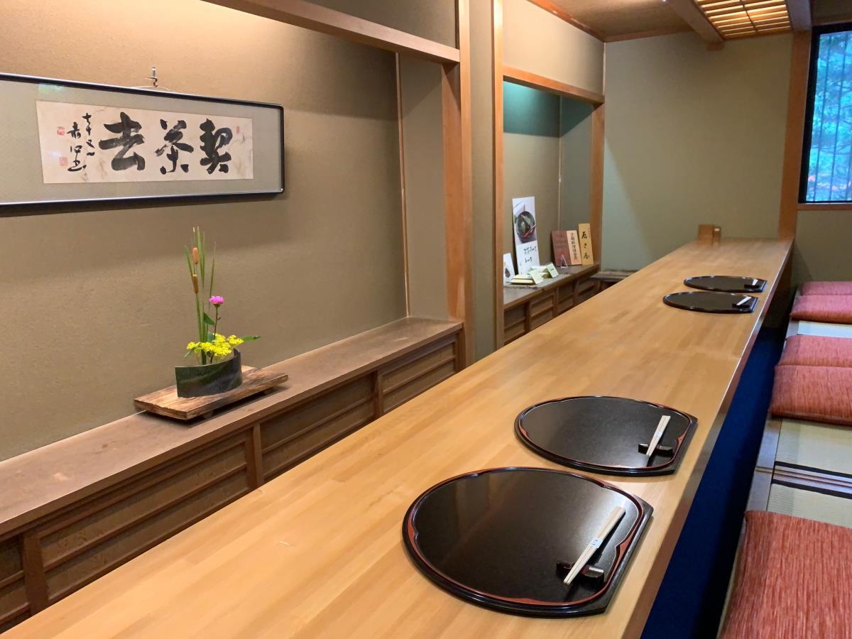 Images 京料理　辰巳屋