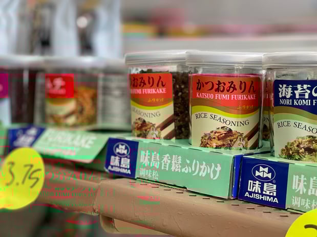 Images Hayato Asian Market & More