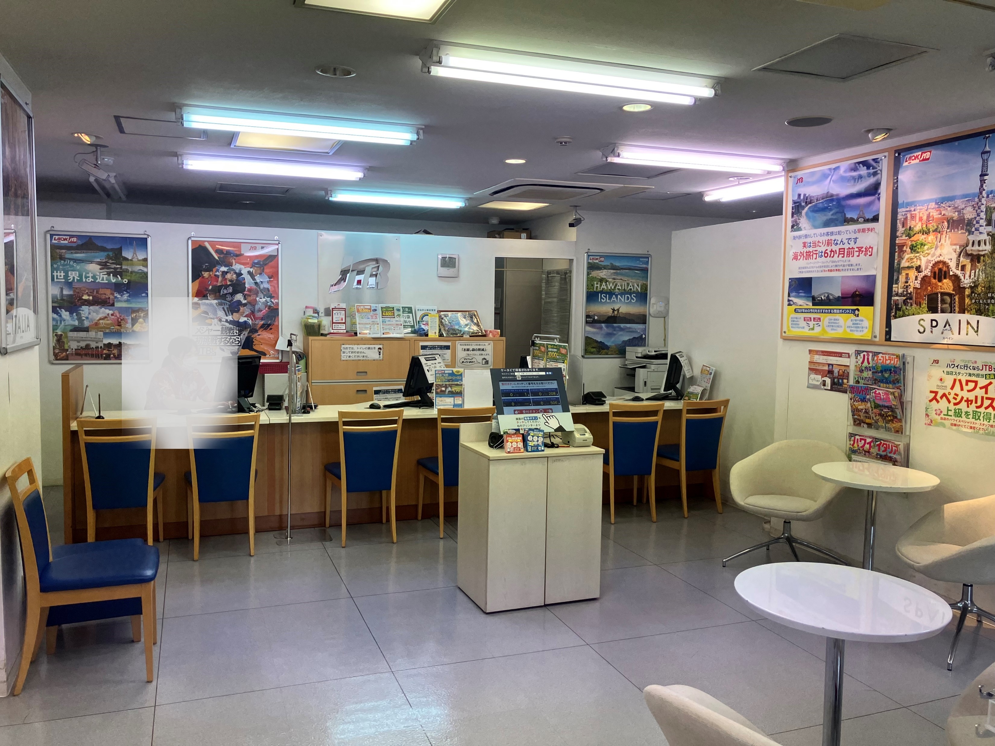 Images JTB 武蔵小金井北口店