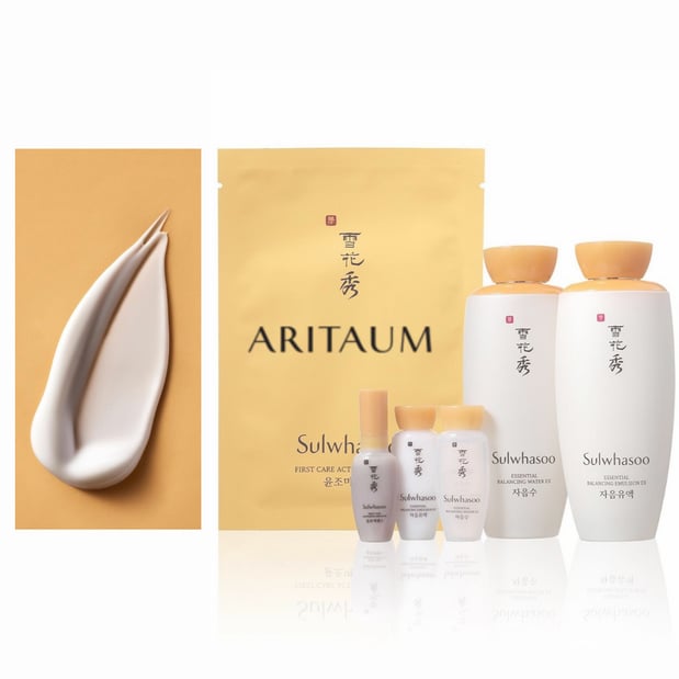 Images Aritaum Amore & Laneige - California Marketplace - 가주 아리따움