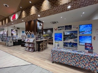 Images JTB エキマルシェ大阪店
