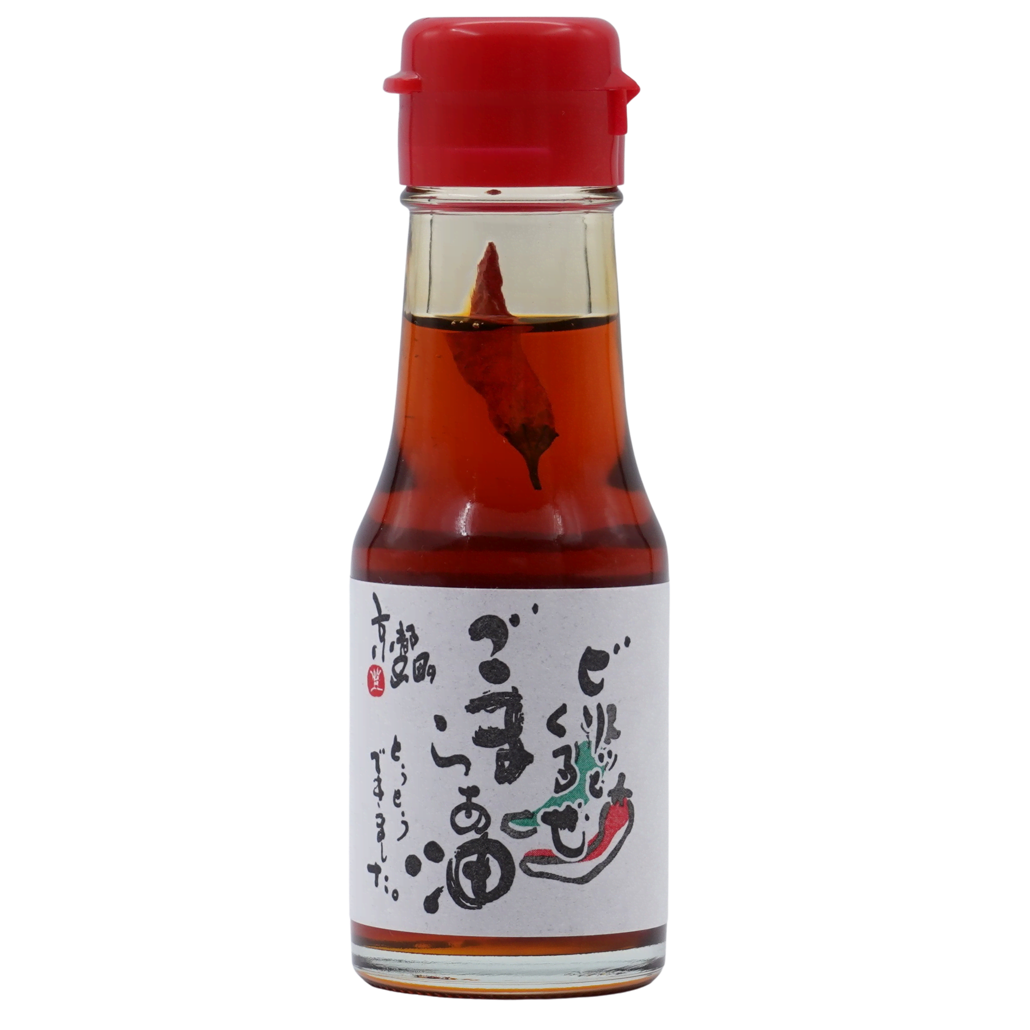 Gewürzöl - Sesamöl - JP Chili