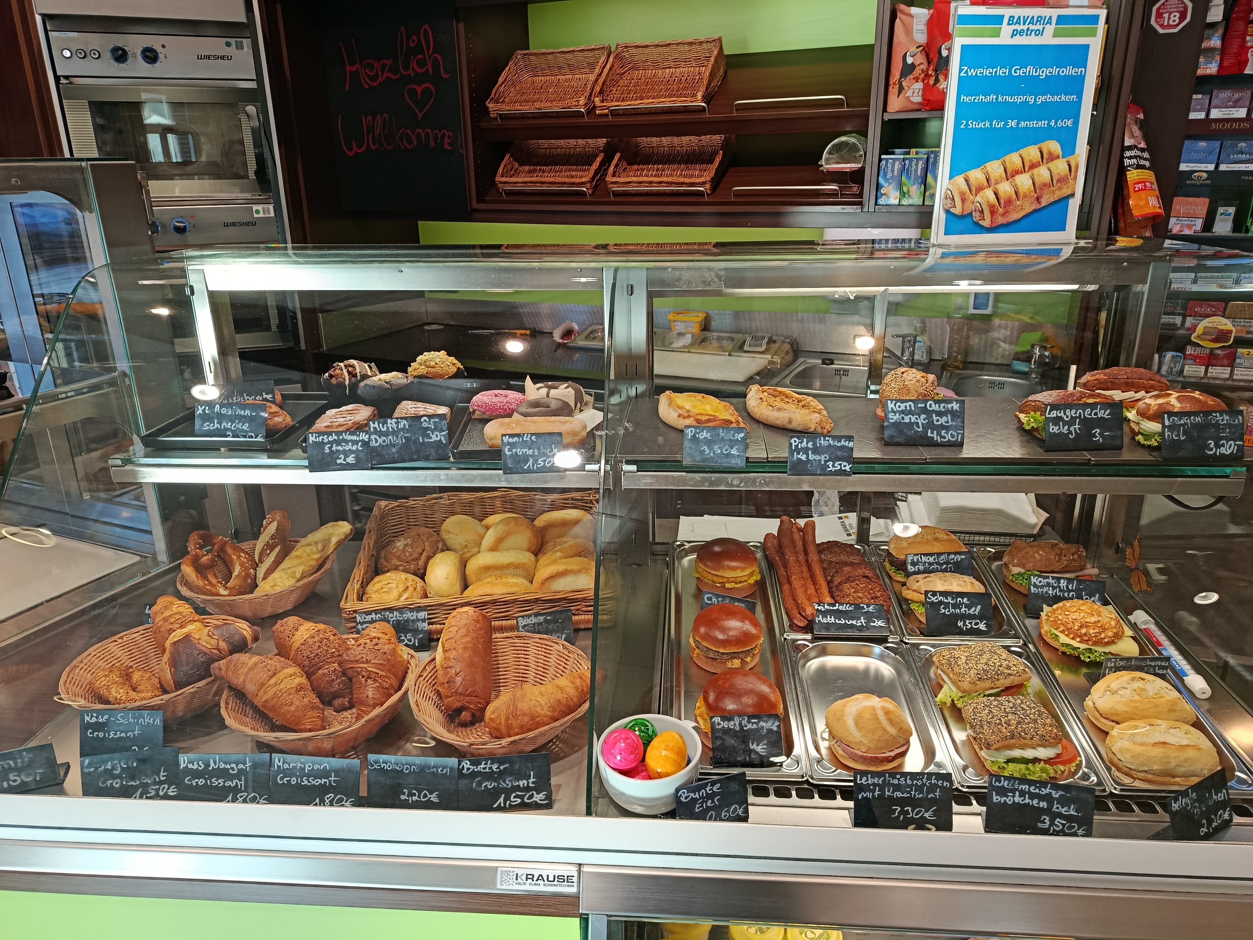 BAVARIA petrol, Hörder Phoenixseeallee 105-109, Dortmund-Hörde in Dortmund