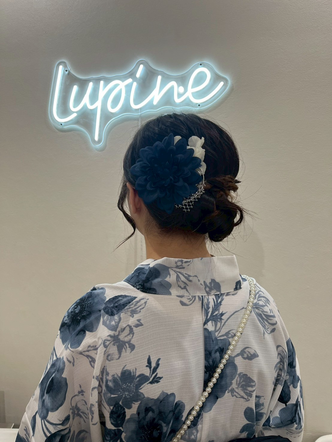 Images Lupine total beauty