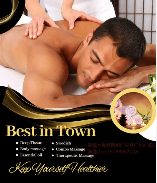 Images J & C  Massage