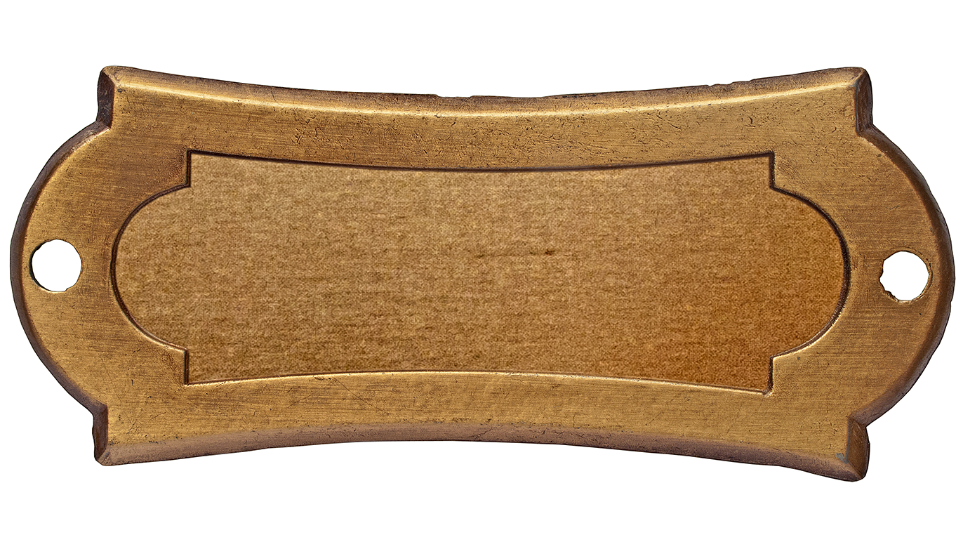 Images Hæle- & Nøglebaren